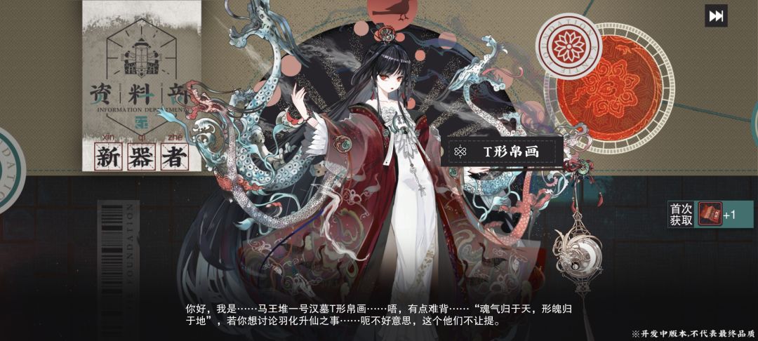 概率挺高 1