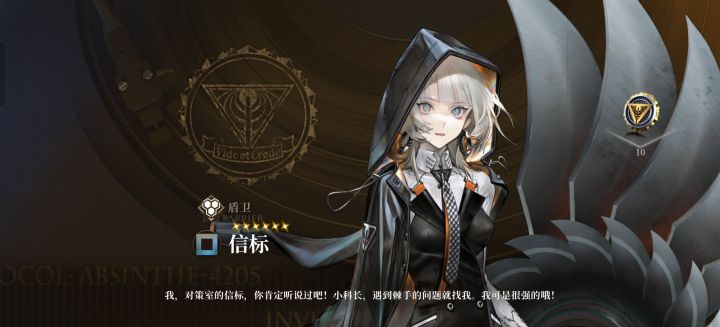 终于出了(˵¯͒〰¯͒˵)截图