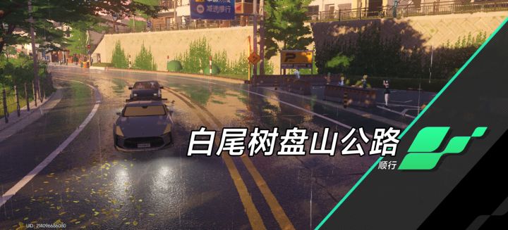 💩一样的手感,第一被一个支线恶心这么久截图