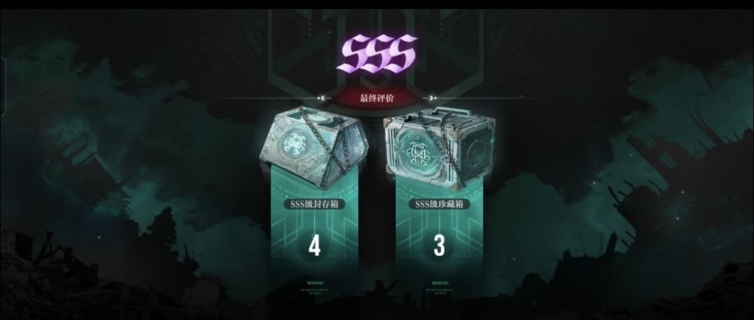 无期迷途幻月币和刻痕和虚结晶获取攻略截图