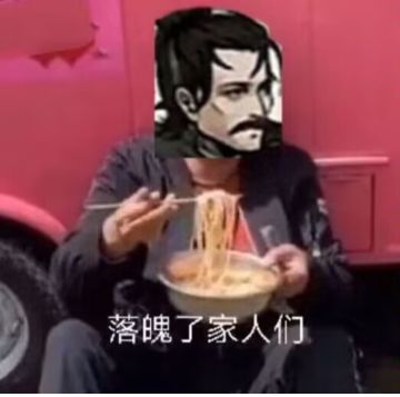 烟雨江湖闲谈（三）理财篇_上