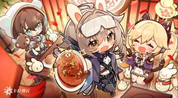 贺图｜预祝各位市民新春快乐