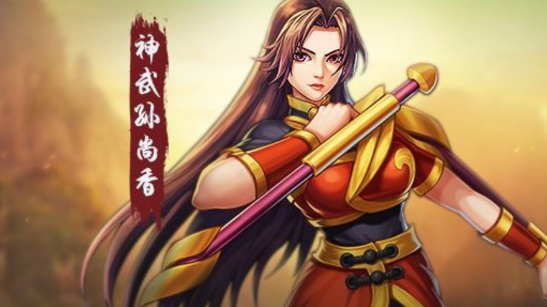 攻略｜排位新星神武孙尚香截图