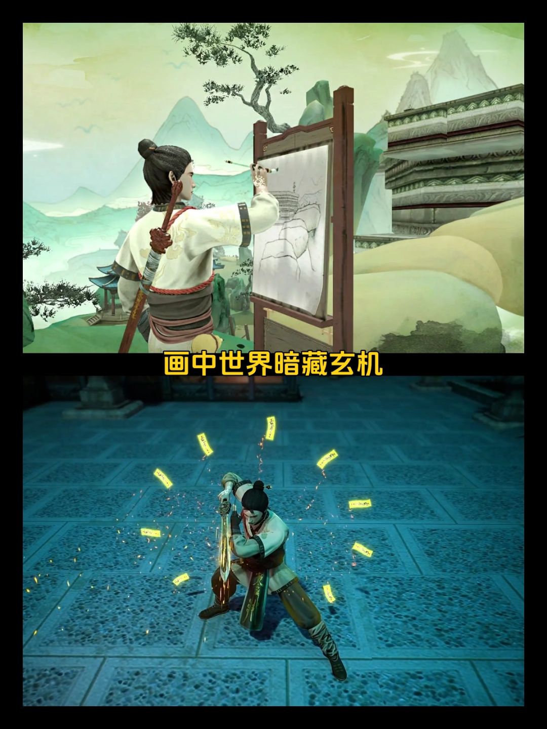 恐怖惊悚+生存解谜·无尽噩梦系列第六部 2