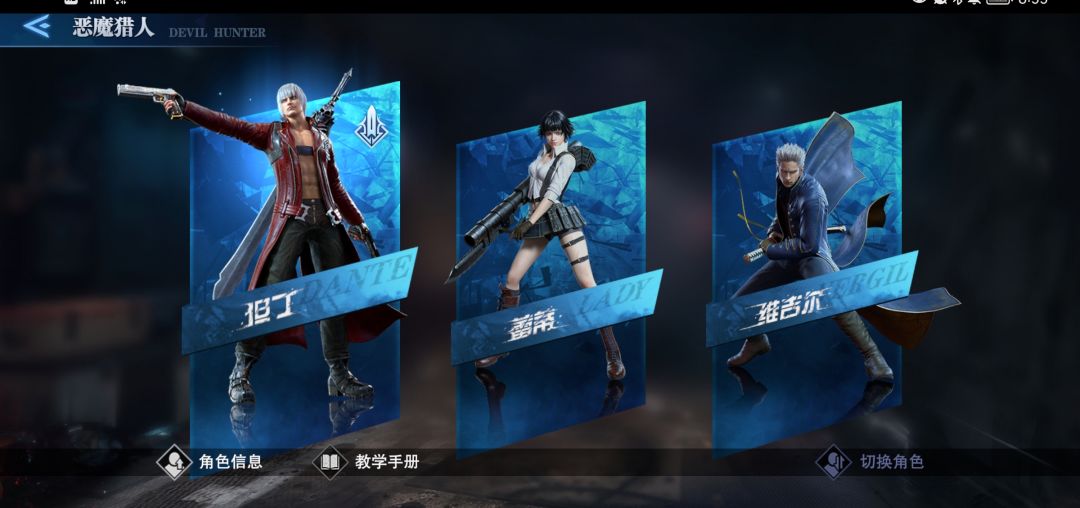 动态图片 2
