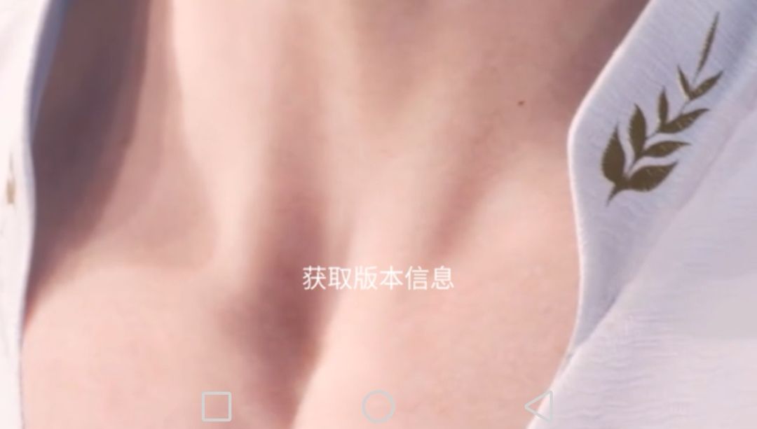 急急急 1