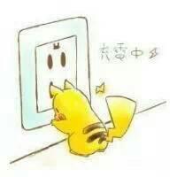 求 1