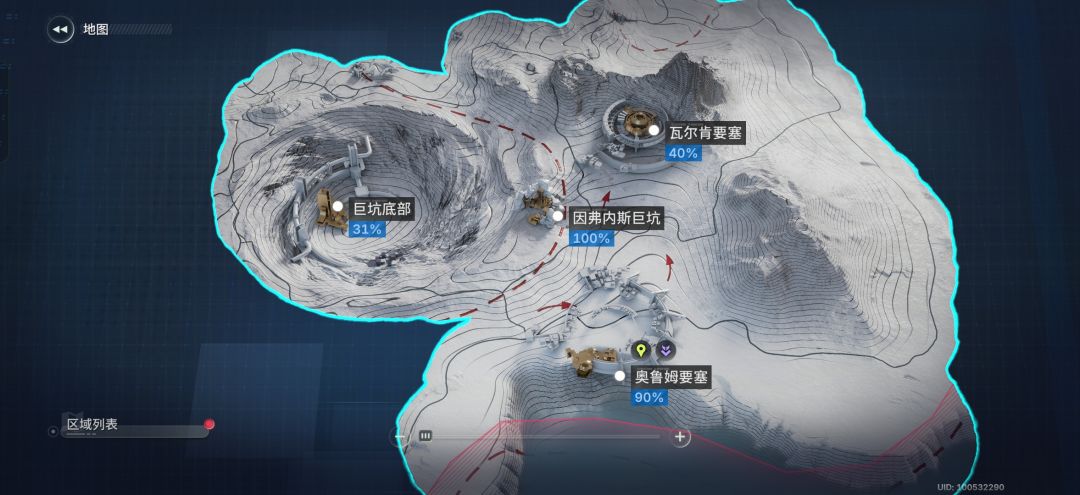 玩了两天感觉还行吧 1
