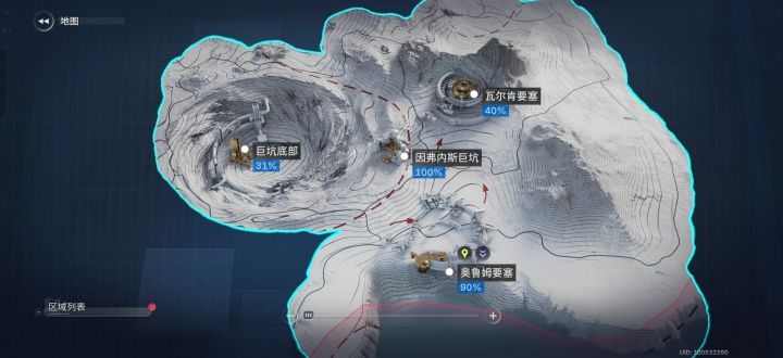 玩了两天感觉还行吧截图