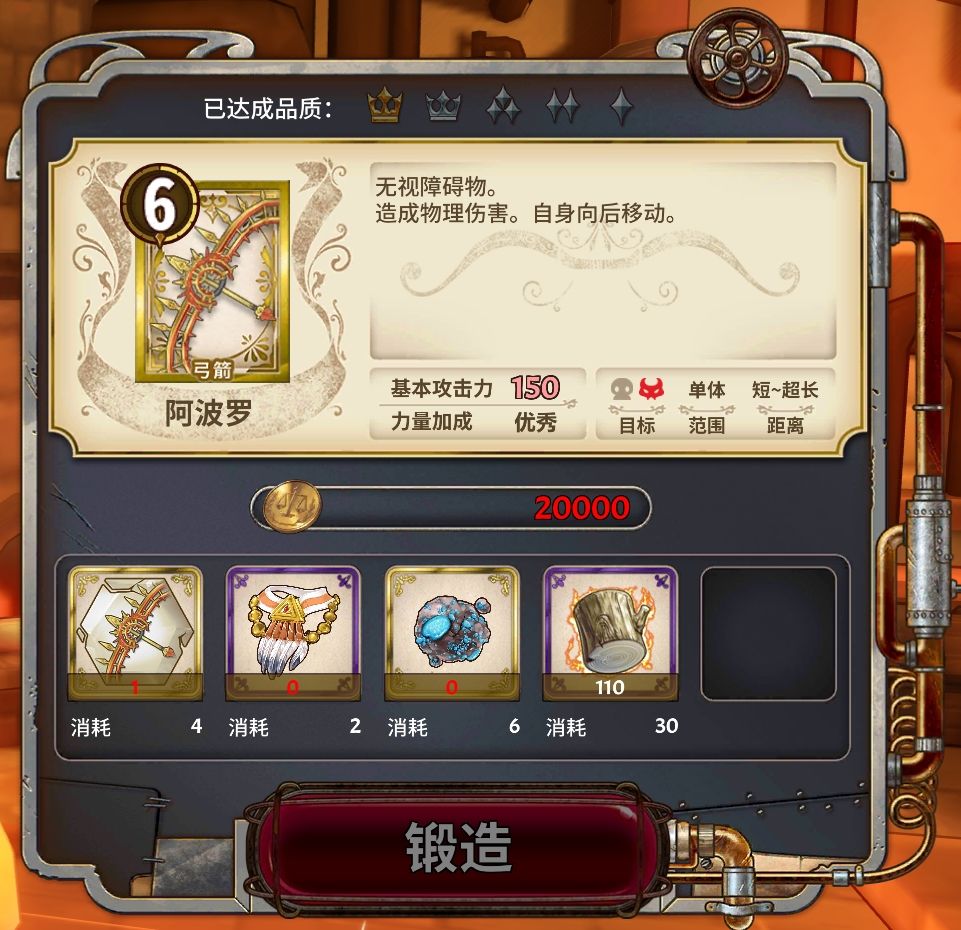 阿波罗 1