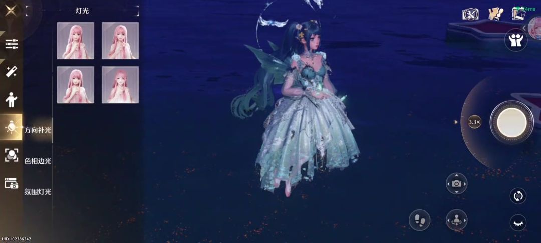 感觉命苦 2
