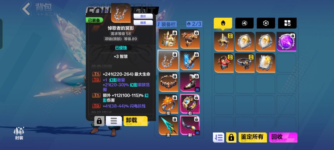 动态图片 4