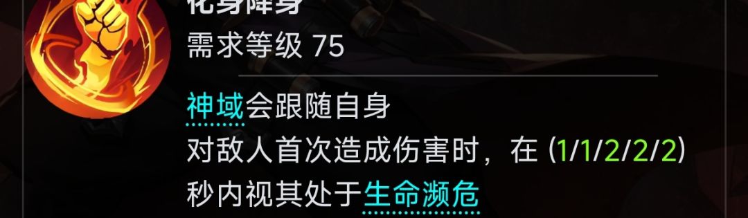 我的刀盾 1