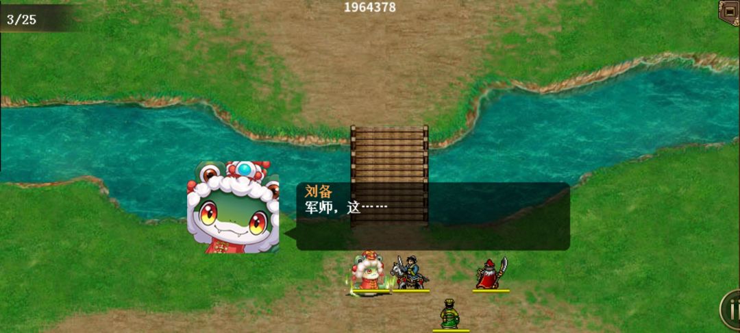 这是何解??? 5