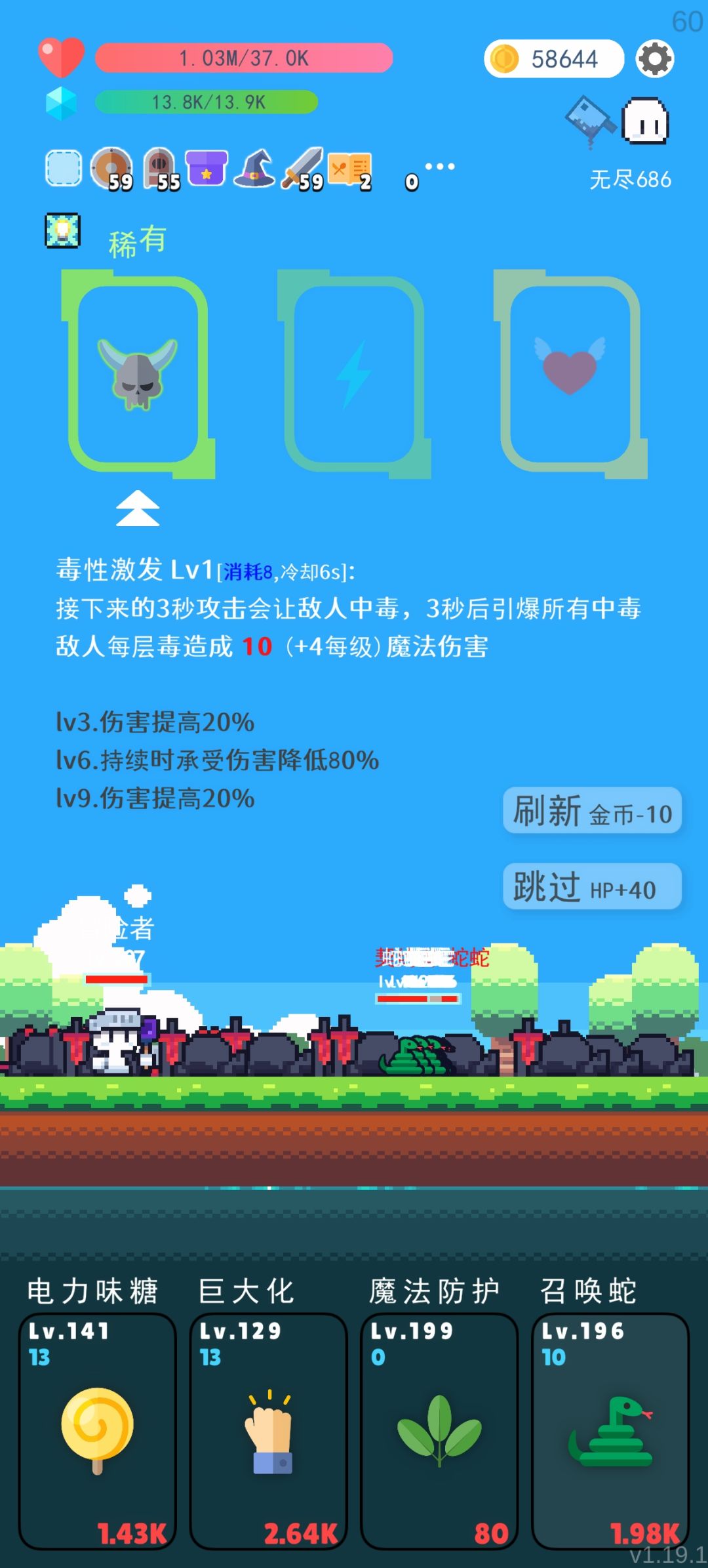 抄了大佬作业打到这 1