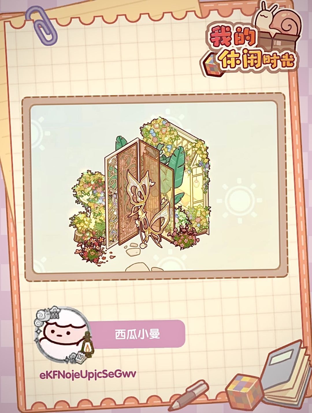 谁懂啊!把春日花园搬进小窝也太治愈了吧🌿 3