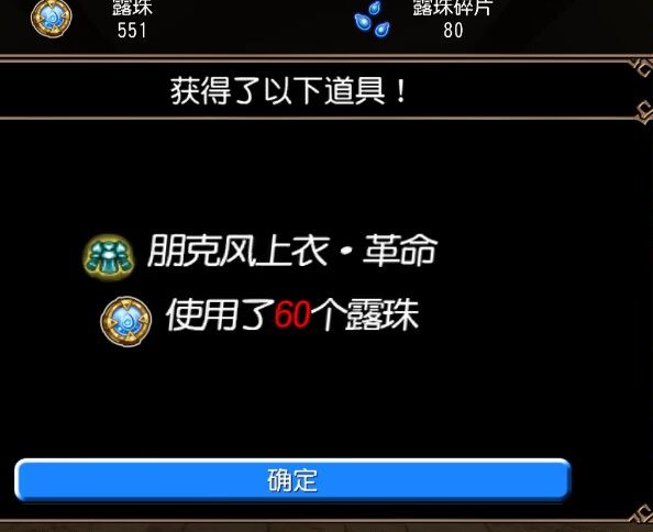 谁懂 2
