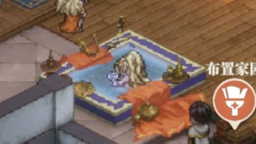 【露卡玛尔 技能推荐】《每天回家都会看到老婆在…》