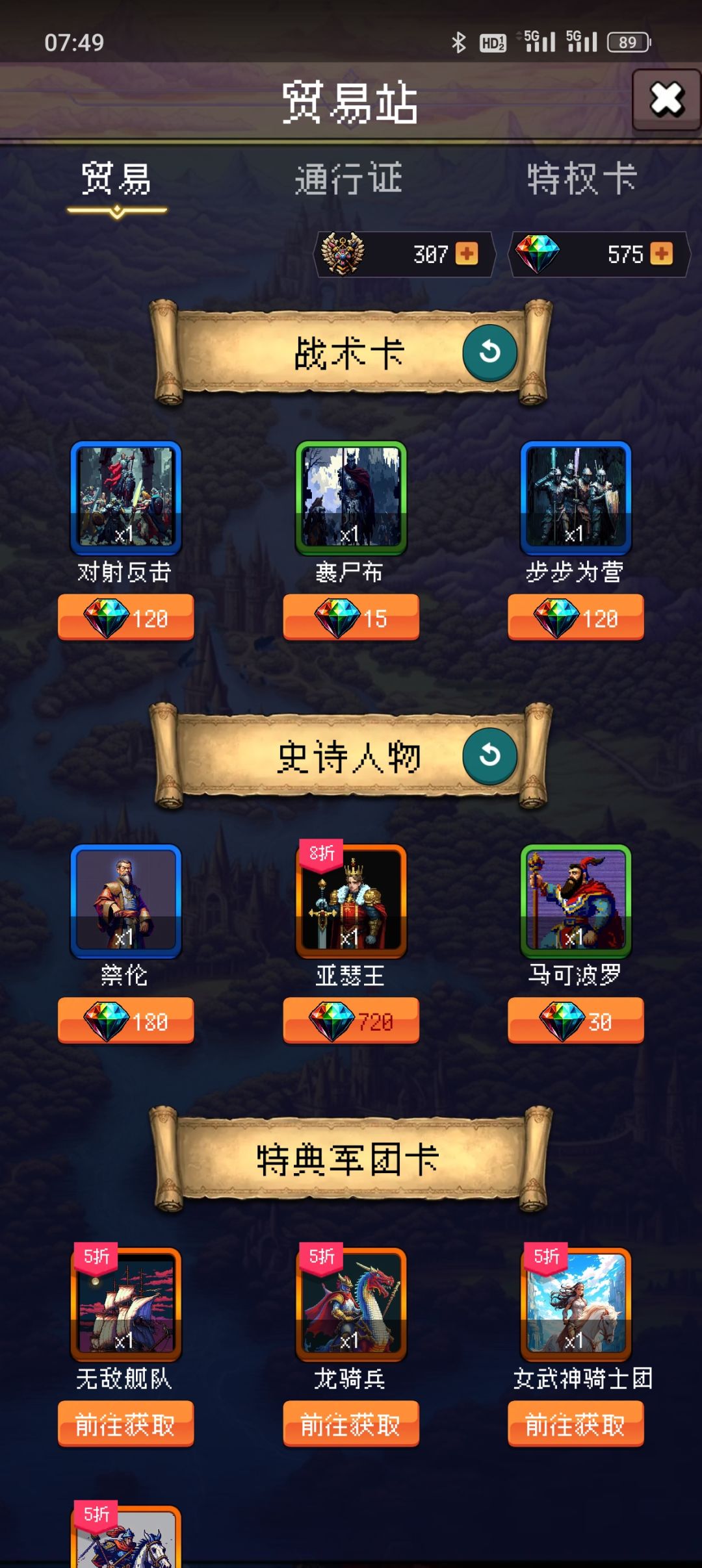 论坛打卡第三天 1