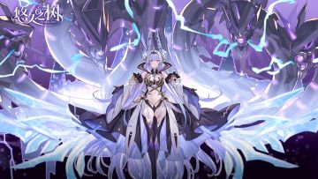 【互动抽奖】3.23版本「白银的决断」现已上线！