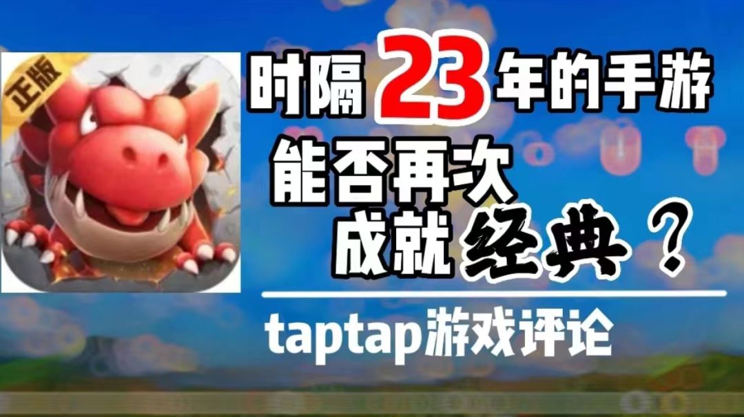 video-3540516