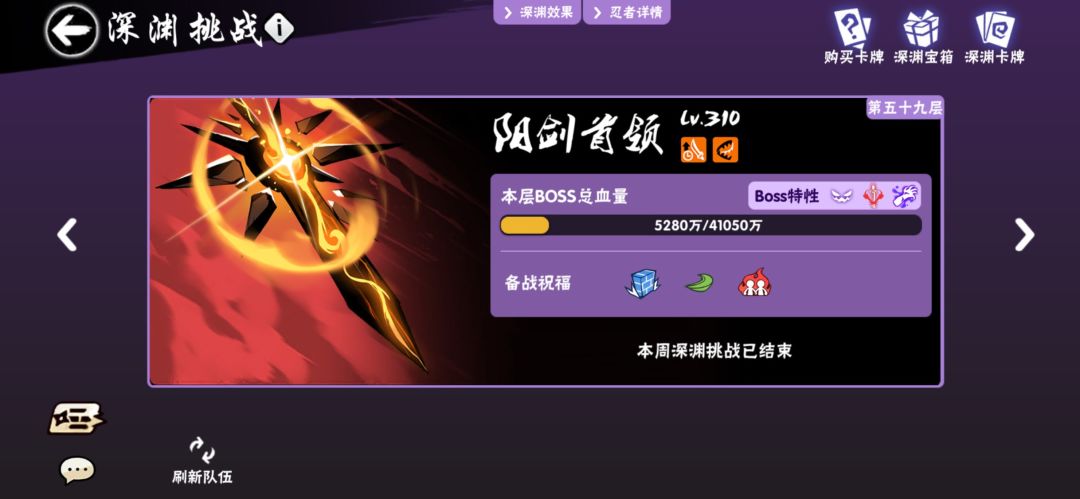 一区深渊家族招人辣 1