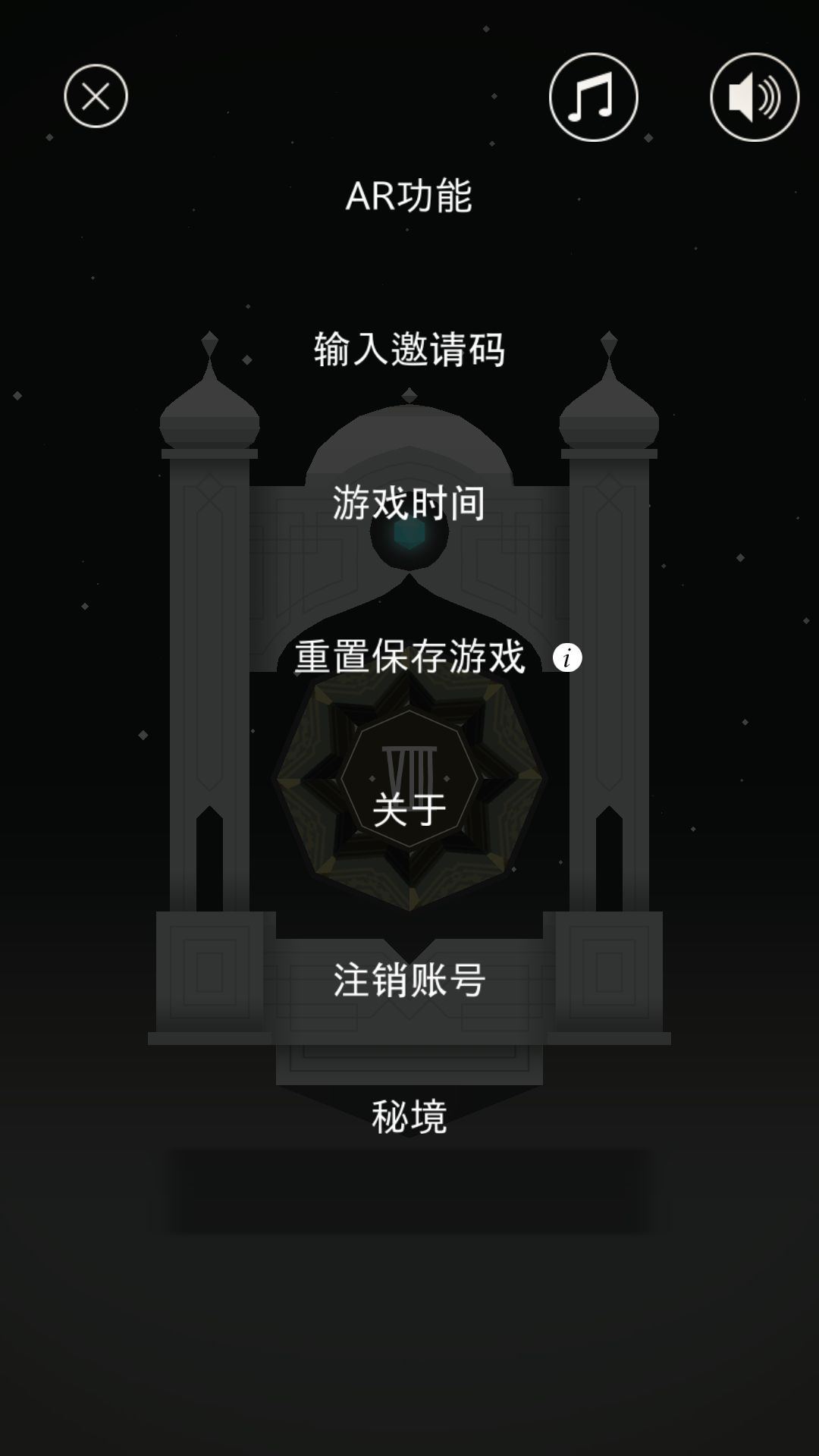 动态图片 6