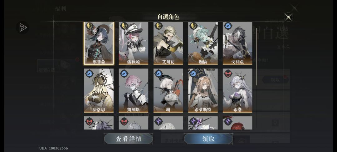 帮帮忙 1