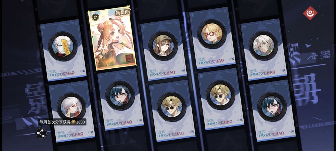 这还能玩吗? 1
