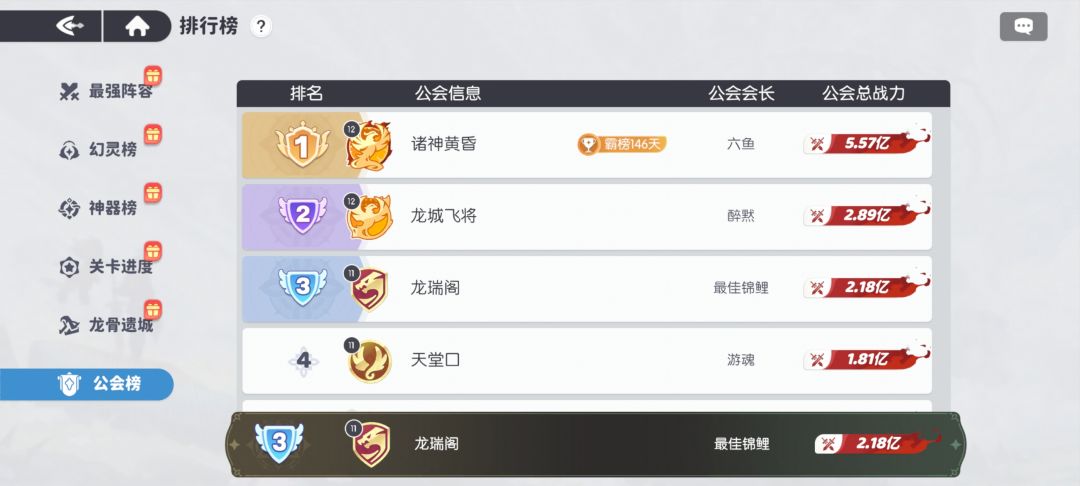 150天记录与规划分享 7