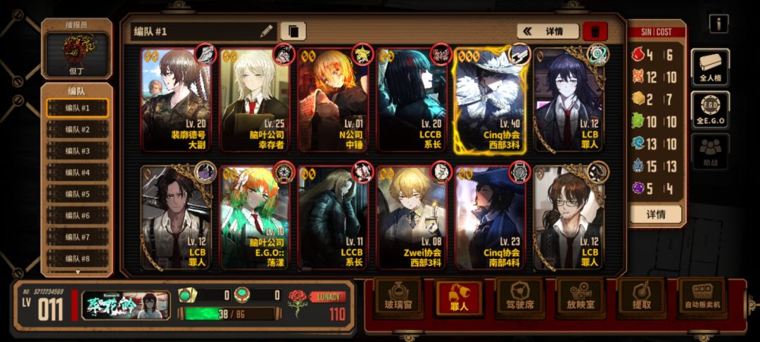 新手求助 1