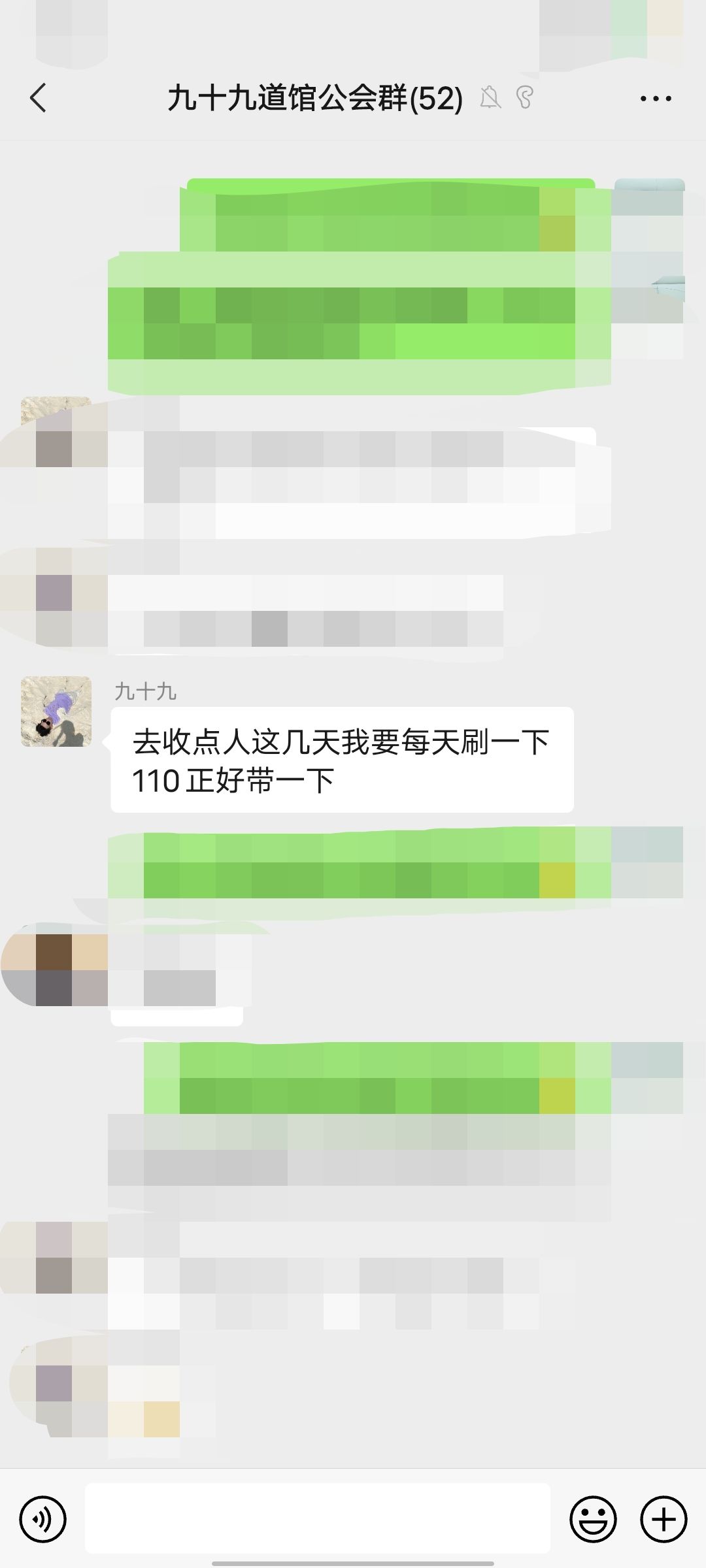 dddd 1
