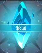 重生之我在飞艇当零氪(5.8更新）