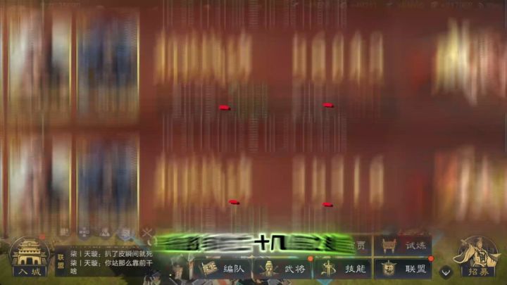 世界杯顶级配队三队共存!截图