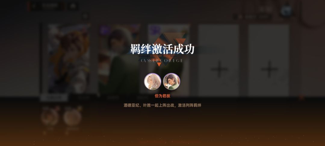 依旧很难想象这是2024年的游戏 1