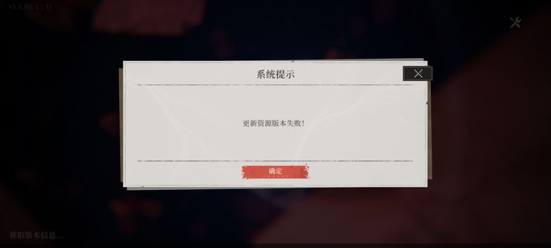 你们是不是有点过了? 3
