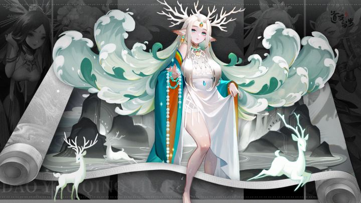 美女老婆千千万,道友请留步占一半!!游戏试玩分享!截图