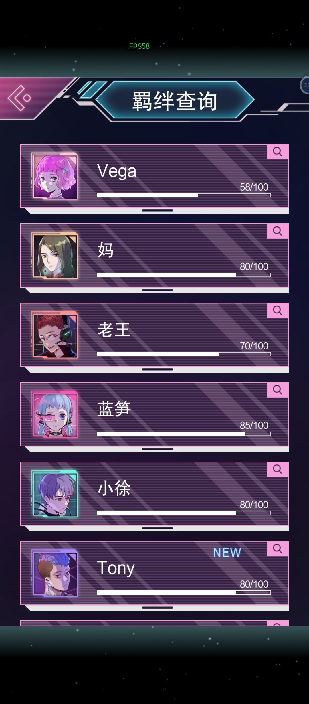 独狼 3