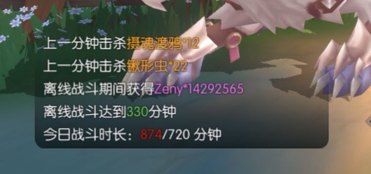 【不懂就问】猎人挂机心灵如何提升? 1
