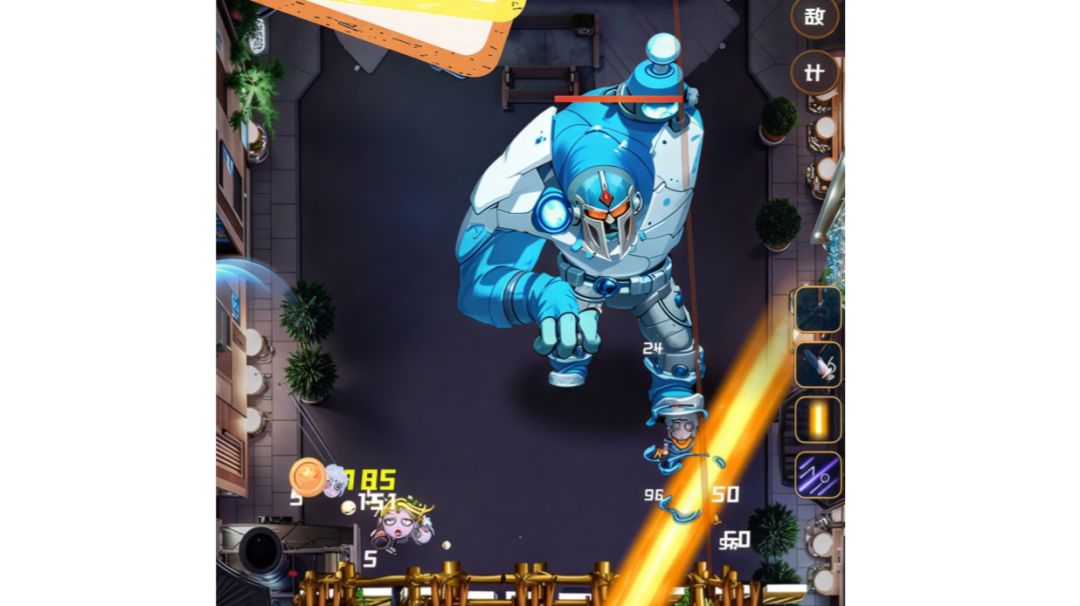 20260607版本更新截图