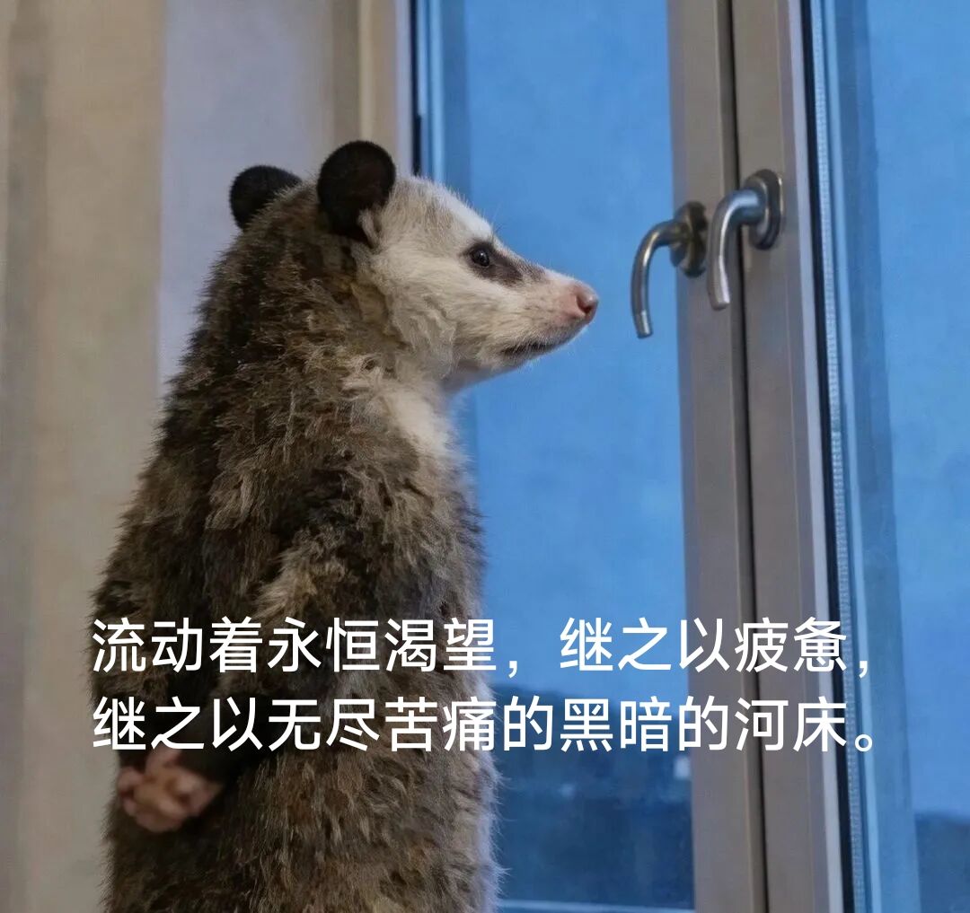 生病真痛苦 1