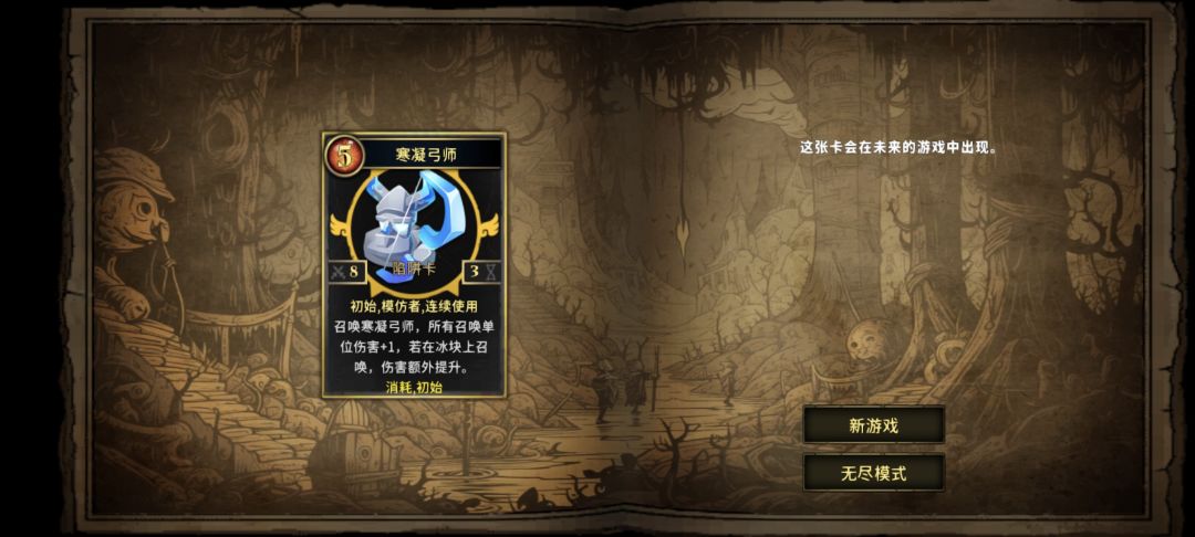 这个是最好的截图