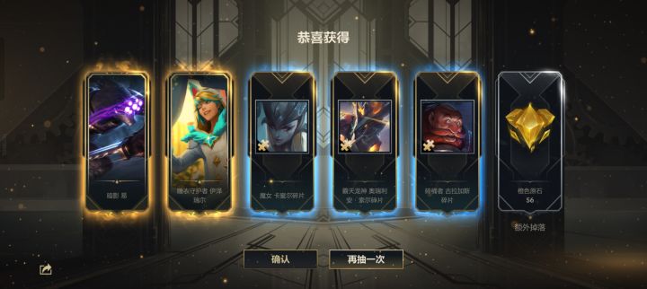 这样搞让我好不适应。。[表情_尬笑]截图