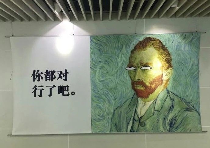有老年人做搭子么。 1