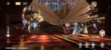 【调调测试】#其他攻略#开荒①机制篇