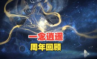 除了27条密令，还有这些宠粉福利！