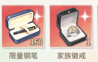顾治怎么提升到顶尖啊? 3