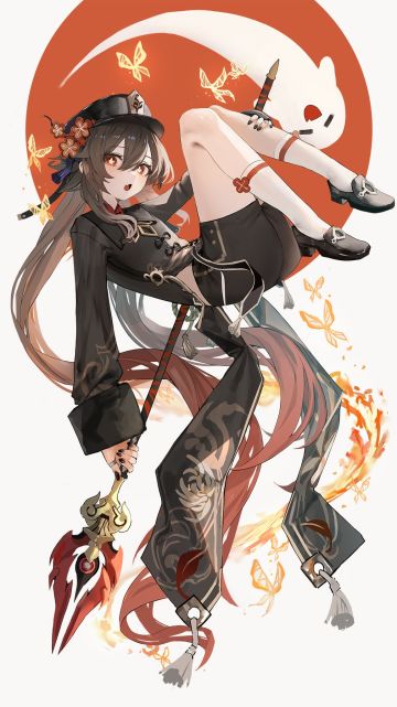 胡桃