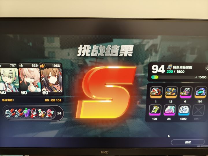 本周零号空洞特别适合拿12烈度奖励,别错过截图