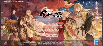 我的宝宝们，再见了……